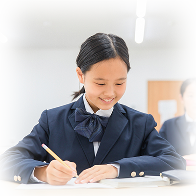 中学1年生